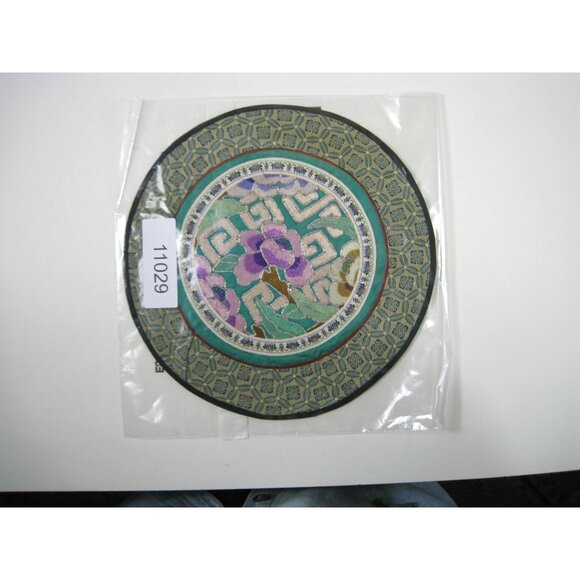 Vintage Asian Chinese Embroidered Silk Art Floral Panel Handmade Textile Round - Picture 6 of 6
